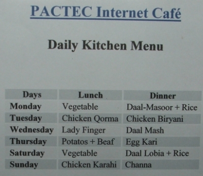 InternetCafeMenu of the Balakot tent